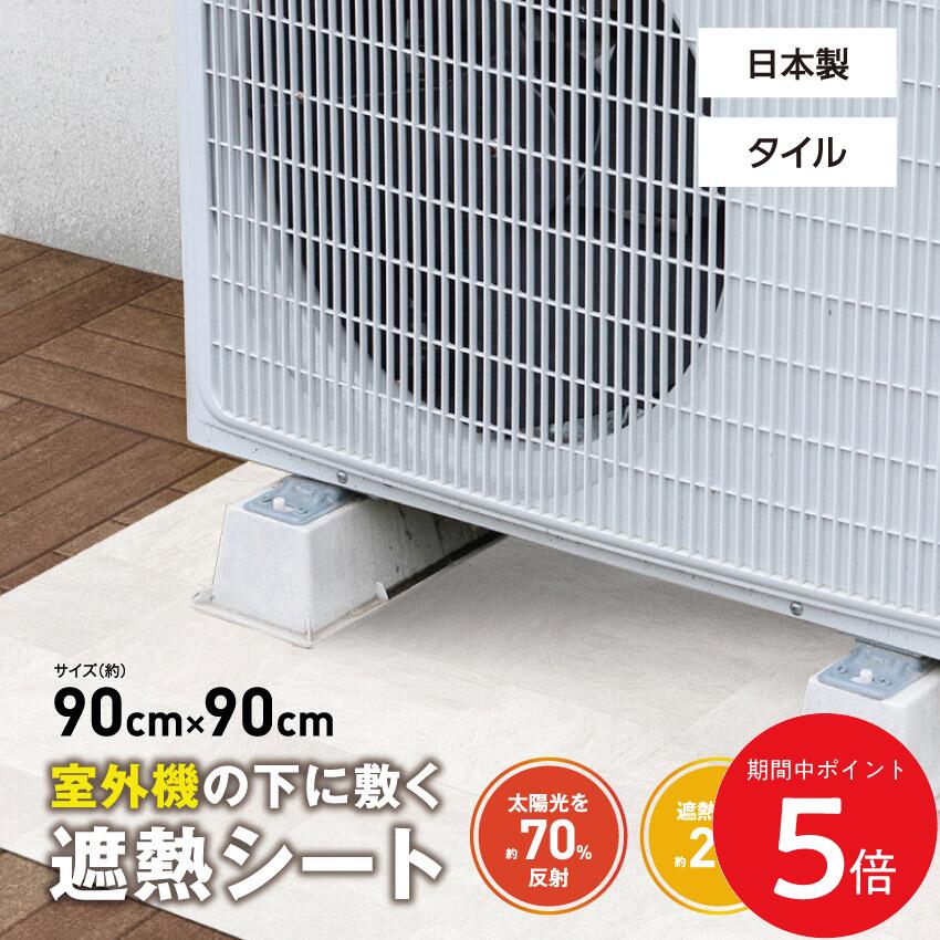 Esther‼️ エアコン本体 楽天市場】7/19 20:00～ 当店限定P5倍 × 楽天マラソン ◇節電