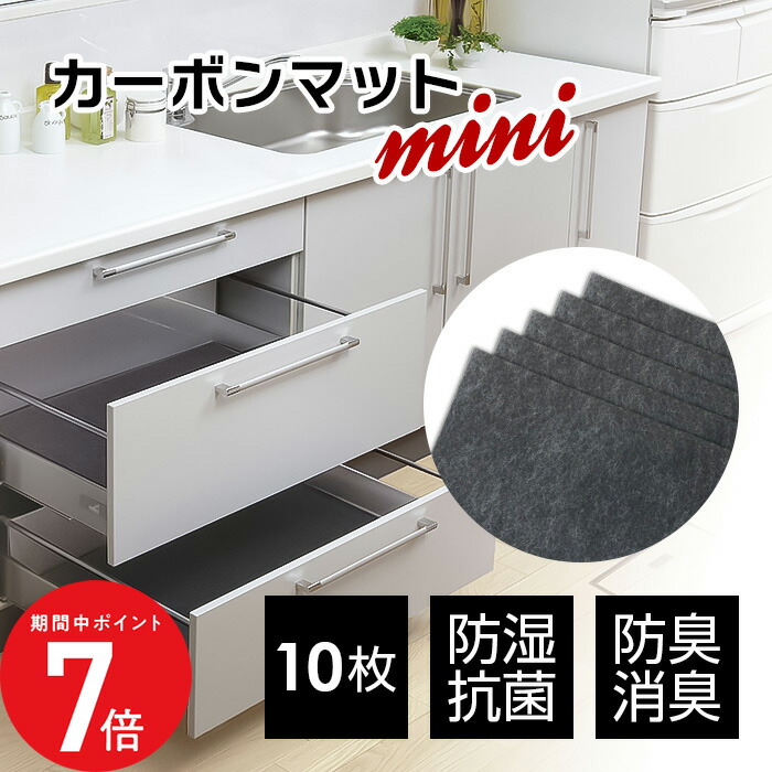 楽天市場】1/24 20:00〜 当店限定P7倍 × 楽天マラソン ◇アートの