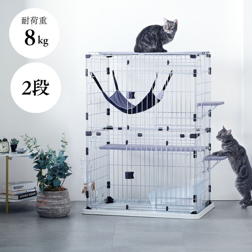 まるでキャットタワー プレイキャット 2段 // 猫 ケージ マルチステップ 成長にあわせて サークル ストレス解消 キャットタワー おしゃれ 引き戸式 省スペース スライドドア 自動給水機 ザペット