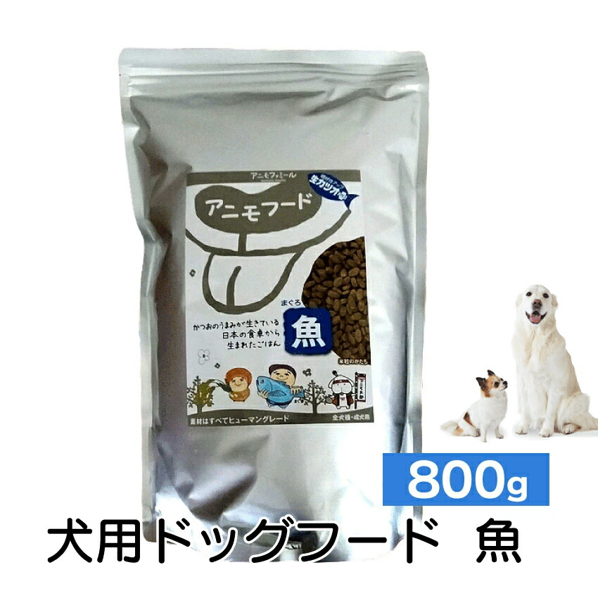 楽天市場】KURO 生粋 北海道産無添加たら 30g // ペットフード