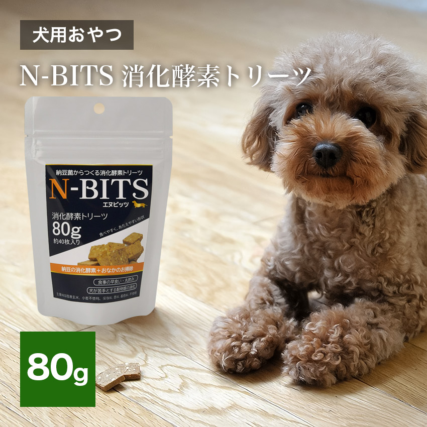 楽天市場】ピュアレトルト 馬肉角切り 60g （犬用）// 成犬 子犬 純