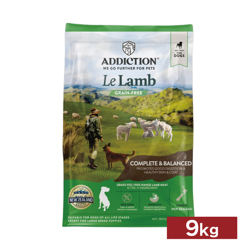 Addiction foods アディクション ル・ラム グレインフリードッグフード  9kg（4512250211229）//ドッグフード 愛玩動物ボンネット  ノンアレルギー反応 グルテン無償性 愛玩動物 犬用組み入れる栄養分食 組みあわせる保護すること料不当てはめる  ADC ザペット