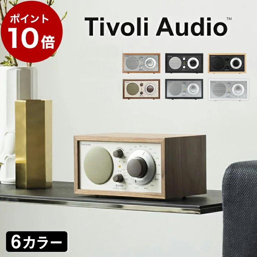楽天市場】SANSUI サンスイ SMS-820BT Bluetooth 対応 CD