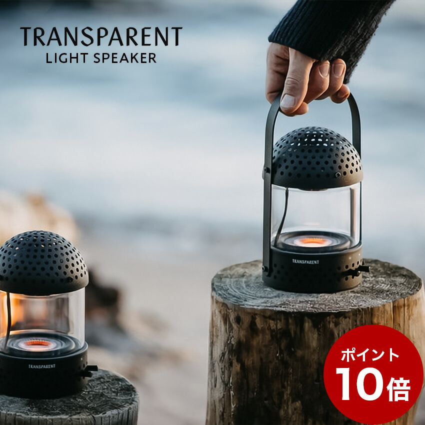 【超美品】LG XBOOM360 XO3QBE 360度スピーカー 公式】スピーカー LG XBOOM360 (コストコ限定) - XO3QBE | LG JP