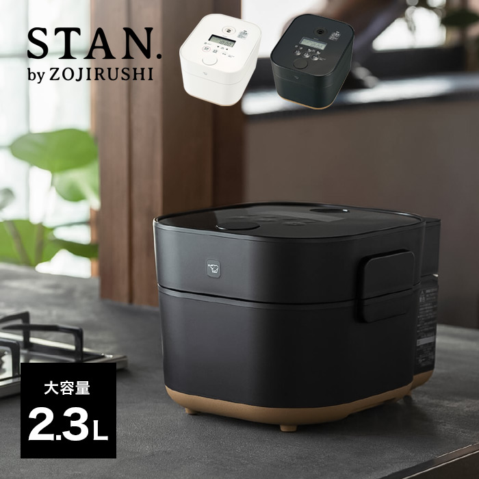 Amazon.com: Zojirushi IH 電飯煲(5.5Go / 1.0L) Stan。 (黑色