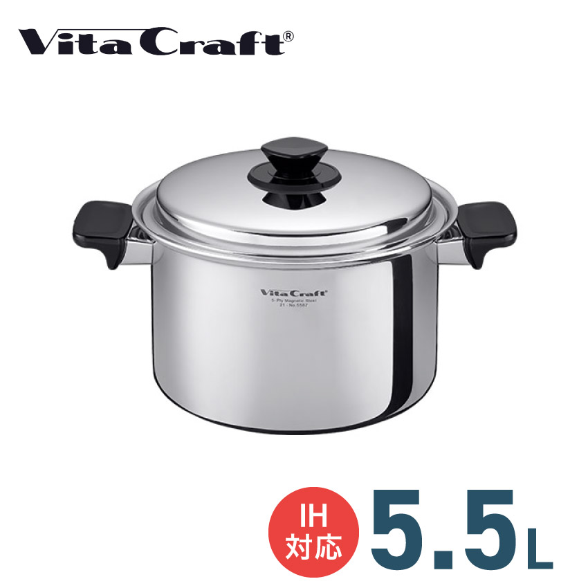美品　Vita Craft ビタクラフト ウルトラ 両手鍋深型４L 9204 @ ビタクラフト ウルトラ両手鍋深型4.0L 9204の通信販売