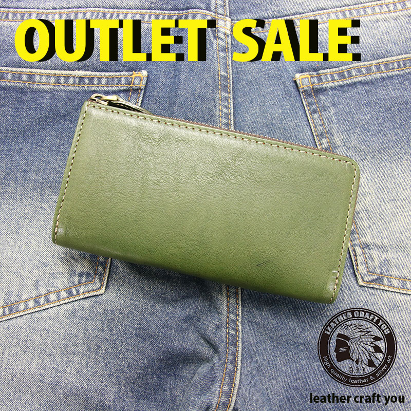 【7/21(火)00:00～7/24(金)23:59限定！全品15%OFF超得クーポン】【YOU】栃木レザー小さい 長財布 財布 レディース メンズ L型ファスナー 革財布 本革 牛革 レザー 長サイフ ハンドメイド｜栃木レザー専門店 アイル