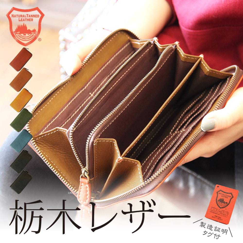 楽天市場】【8/4(金)20:00〜4h限定!全品30%OFF超目玉クーポン配布中