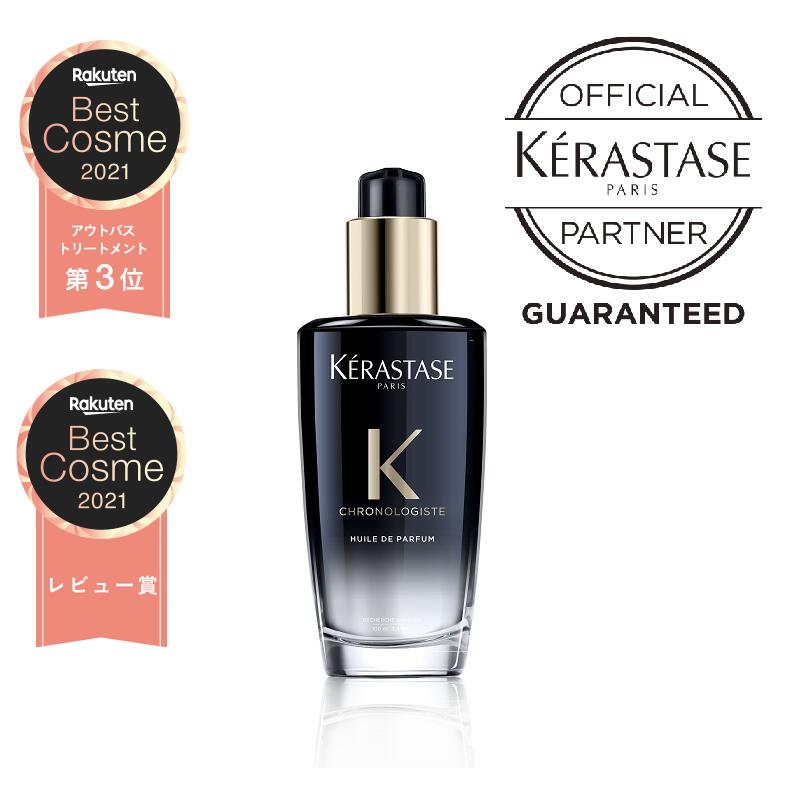 楽天市場】☆P10倍☆レビュープレゼントあり☆KERASTASE ケラスターゼ RE シモン テルミック 150g☆洗い流さないトリートメント☆正規販売店☆ : to-be-s-shop 楽天市場】☆P10倍☆レビュープレゼントあり☆KERASTASE ケラスターゼ RE シモン テルミック 150g☆洗い流さないトリートメント☆正規販売店☆ : to-be-s-shop