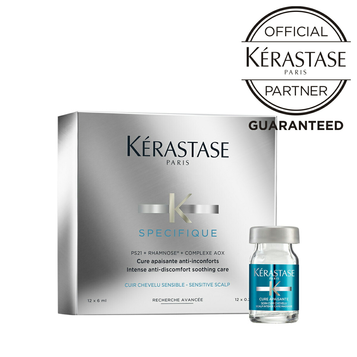 楽天市場 Kerastase ケラスターゼ Sp アペザント アンタンス 6ml 12本 全国送料無料 一部地域除く 口コミ プレゼント有 メーカー認証正規販売店 To Be S Shop