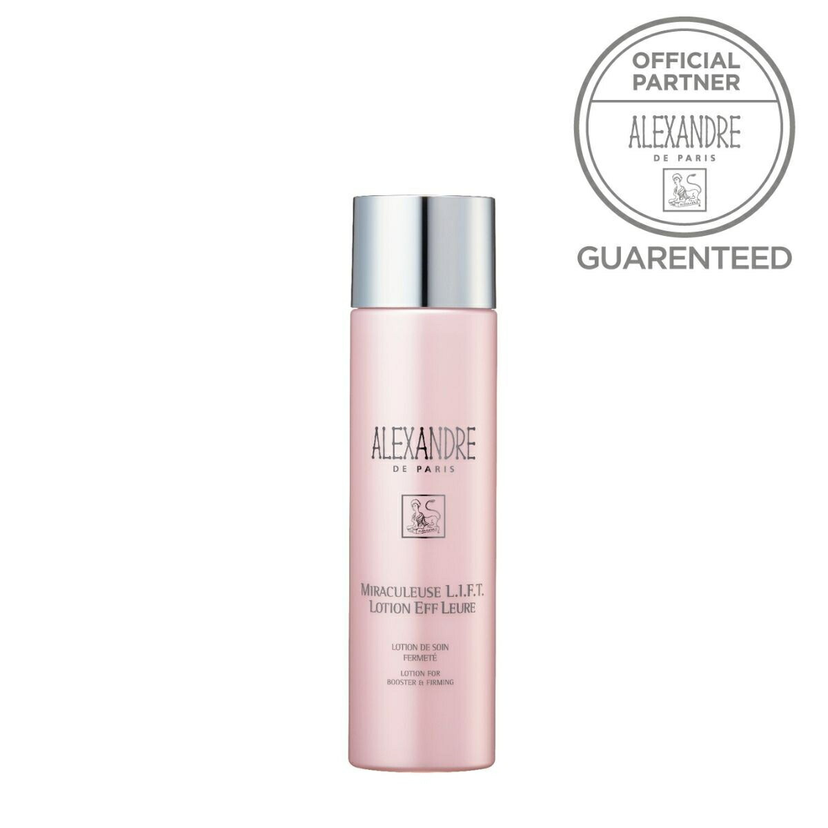 zero ピュアPG 400ml サロン専門品 還元水にUFM zero ピュアPG 400ml