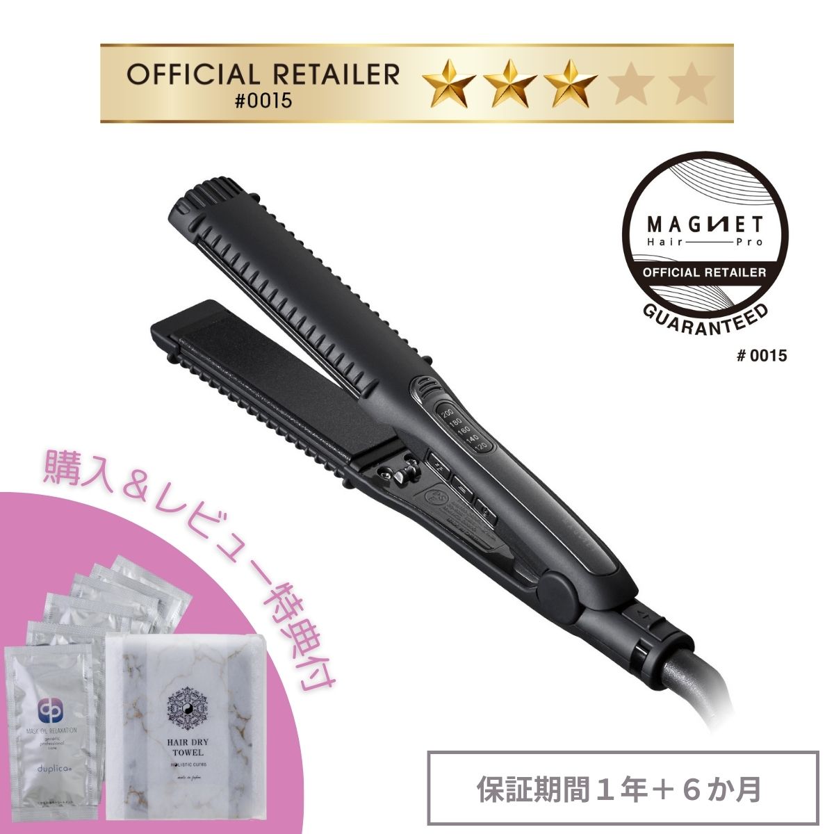 楽天市場】購入&レビュー特典付 クレイツイオン DE-H20 ST38 楽天市場】購入&レビュー特典付 クレイツイオン DE-H20 ST38