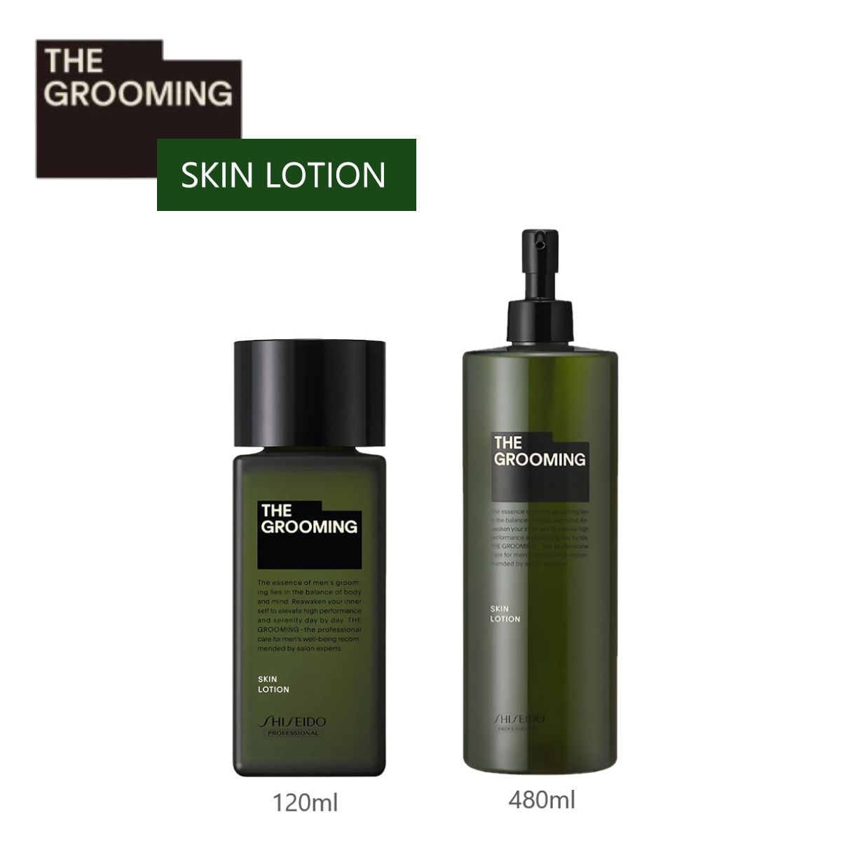 楽天市場】資生堂 ザ・グルーミング シェービング リキッド THE