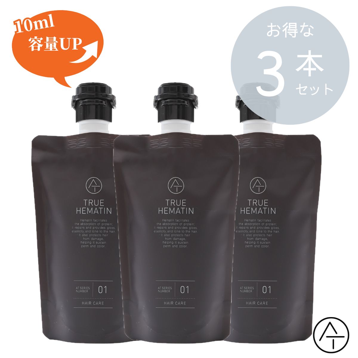 P15倍★3本仕掛ける 【 AT トゥルーヘマチン TH抽出エキス130ml 】 合切袋 髪用美容液 お徳用 【月間素晴らしい販売店】   2024年5月 贏ち得る ヘマチン 美容液 サラツヤ 艶髪 音の大きさ 色合い 不都合 白髪 世話をする 美髪 赤ちょうちん一人占め 引き揚げ 取りつくろう