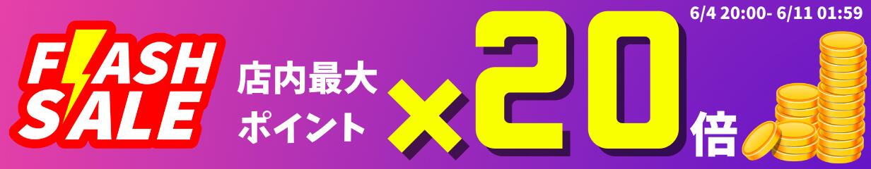 楽天市場】☆P5倍☆5％OFFクーポン☆送料無料(一部除く)☆ポンプ付☆モロッカンオイルトリートメント ライト 100ml 2本セット☆正規品☆ :  to-be-s-shop