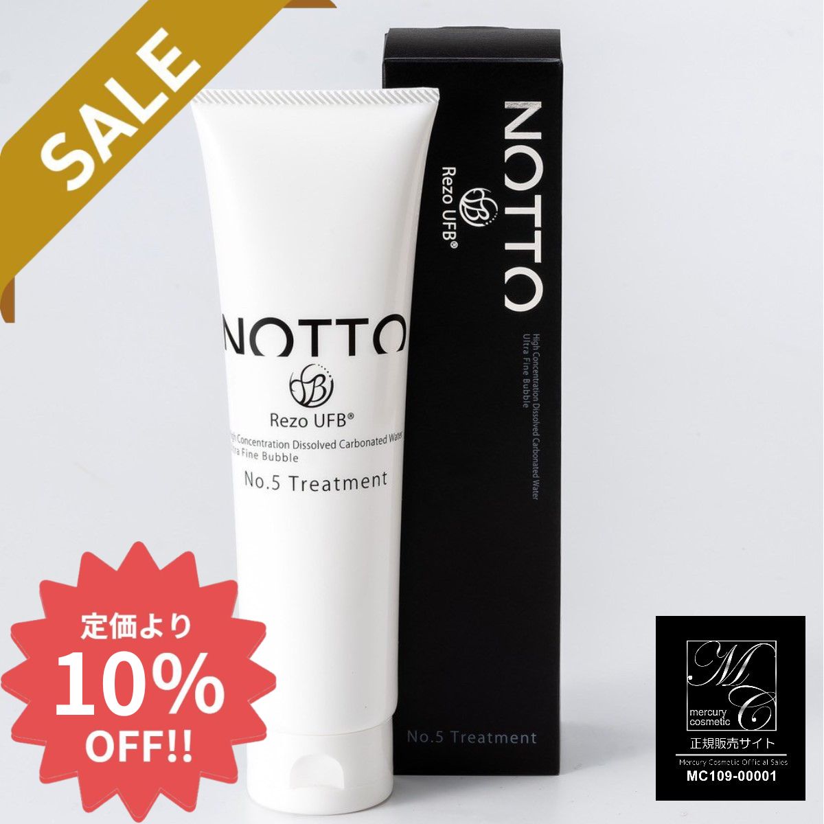 楽天市場】楽天スーパーSALE限定25%OFF☆NOTTO No.4 Tonic ノット