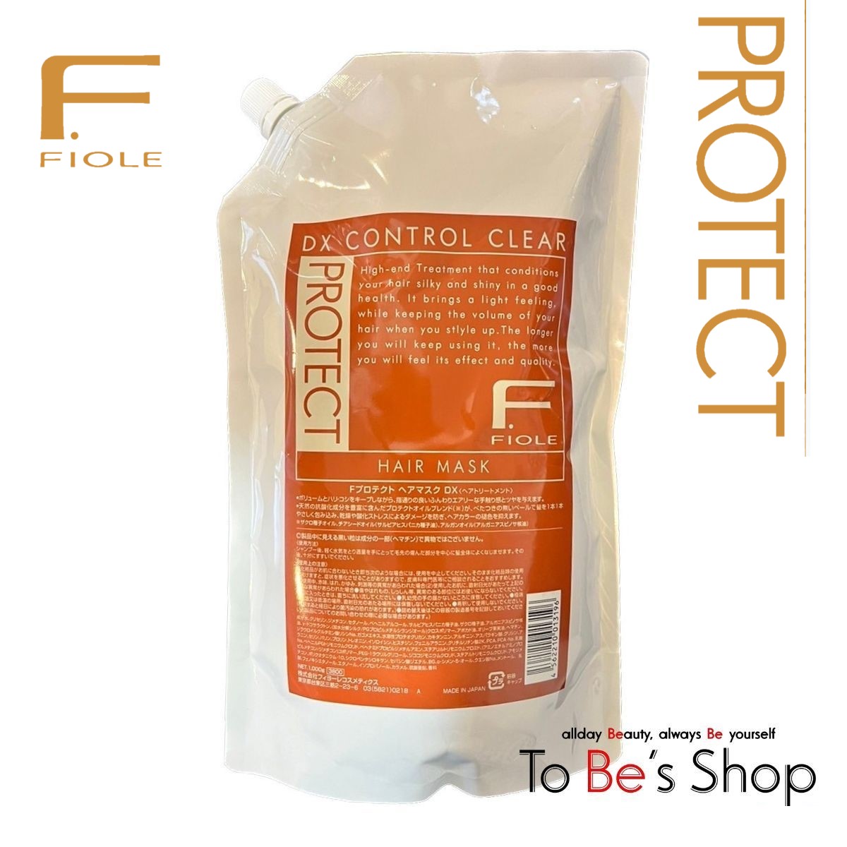 楽天市場】CUTECH ACT PRO キューテック アクト プロ 02 400g 【月間