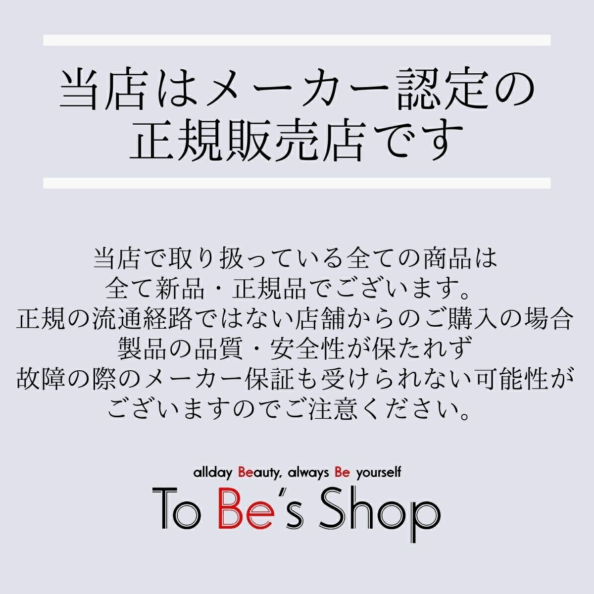 100％の保証 最大P10倍 LIFTUNE リフチューン 家庭用複合フェイシャル美容機器 美顔器 正規品  whitesforracialequity.org