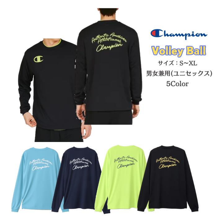 楽天市場】【メール便だと送料無料】 長袖 プラクティスシャツ