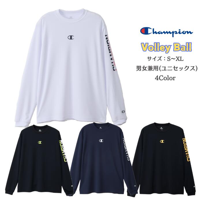 楽天市場】【メール便だと送料無料】 長袖 プラクティスシャツ