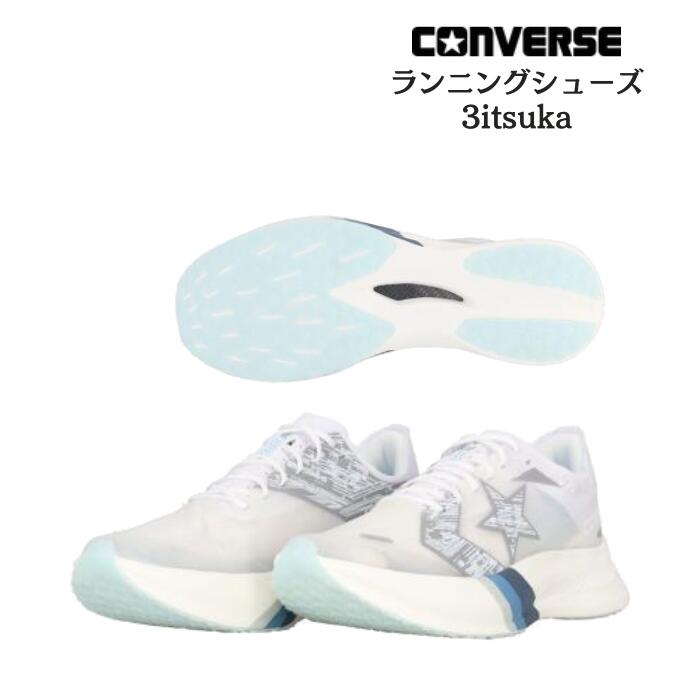 【楽天市場】コンバース ランニングシューズ CONS RUNREVOLVE / 3itsuka 33600011 【送料無料