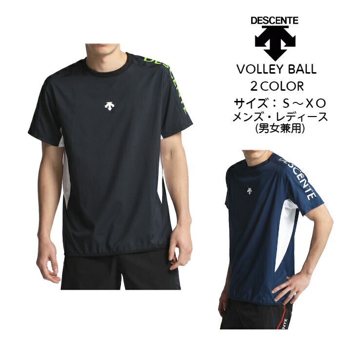 カープ 選手着用モデル 半袖ピステ(練習着) カープ 選手着用モデル 半袖ピステ(練習着) - メルカリ - ウェア
