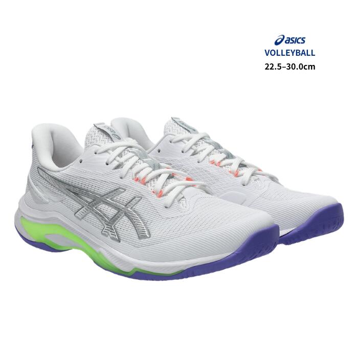 asics NETBURNER BALLISTIC FF 4（1053A070）White/Amethyst バレーボールシューズ メンズ レディース ほどけにくい靴紐1本プレゼント アシックス バレー スピード フラッグシップ STANDARD 22.5-31.0cm 12,473円