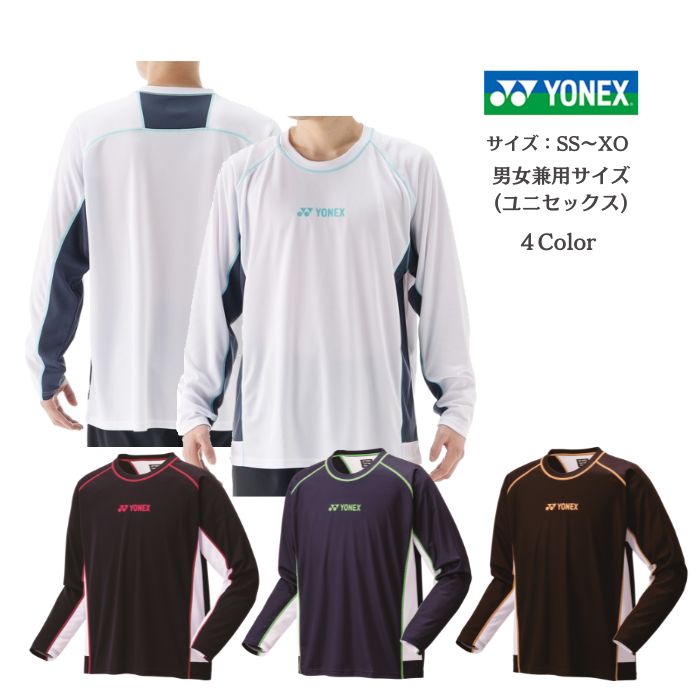 楽天市場】【250円引クーポン配布中!18日まで初冬のお買い物フェア