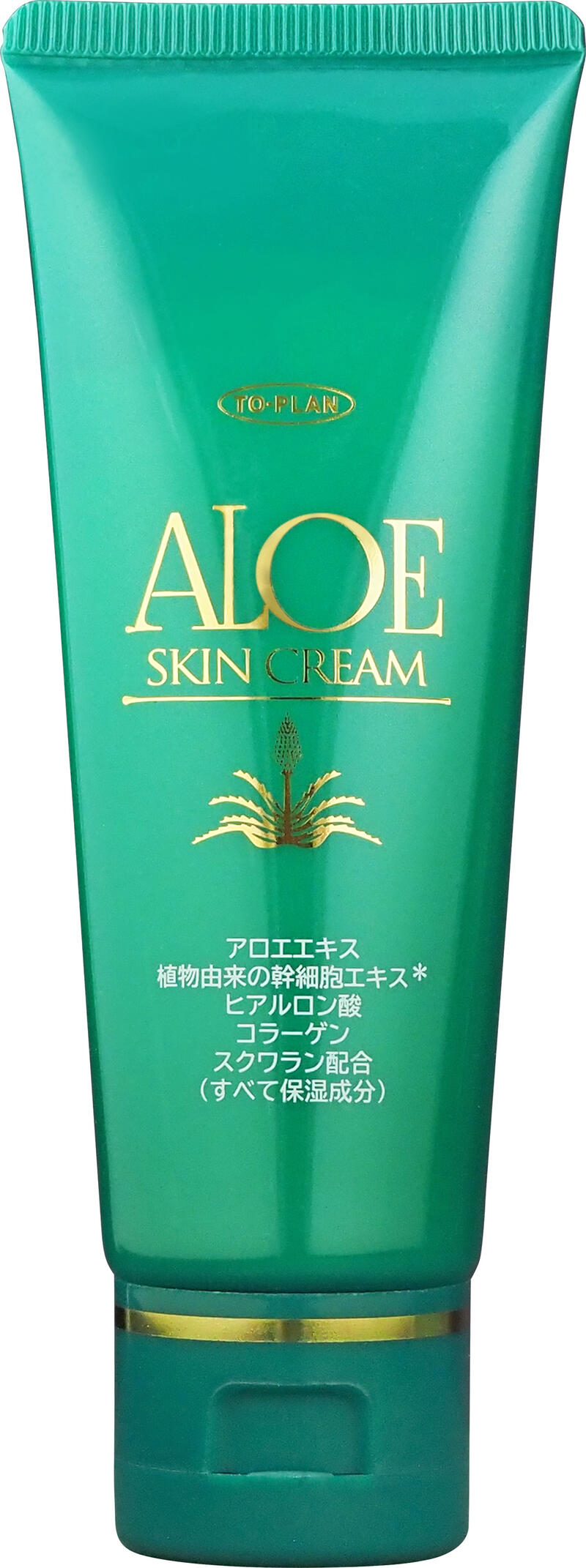 未使用／アロエ本舗・完熟アロエゲルクリーム2個セット 完熟アロエ ゲルクリーム | アロエ本舗株式会社