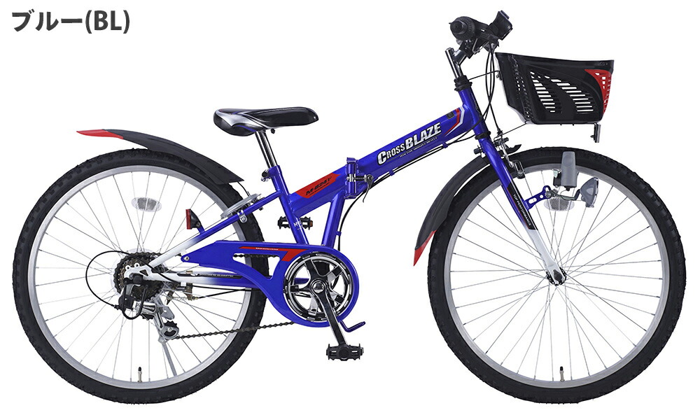 阪神タイガース ジュニアマウンテンバイク 24インチ GPHT003