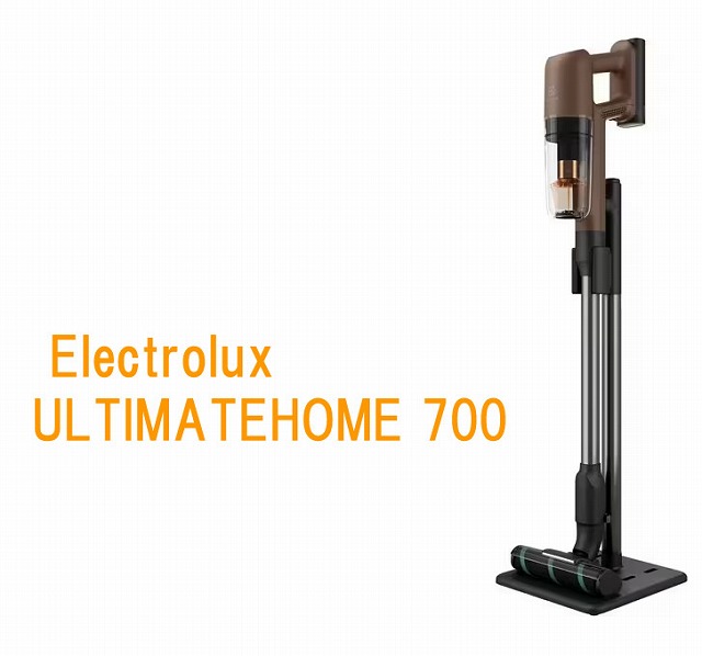 楽天市場】エレクトロラックス Electrolux スティッククリーナー WELL