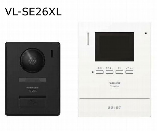 パナソニック テレビドアホン VL-SE26XL VLSE26XL ワット数直結式 Panasonic