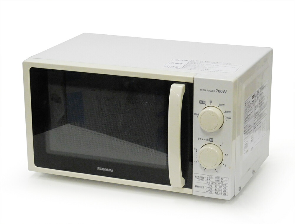 楽天市場】【推奨品】yselect YMW17HL6 ヤマダオリジナル 単機能