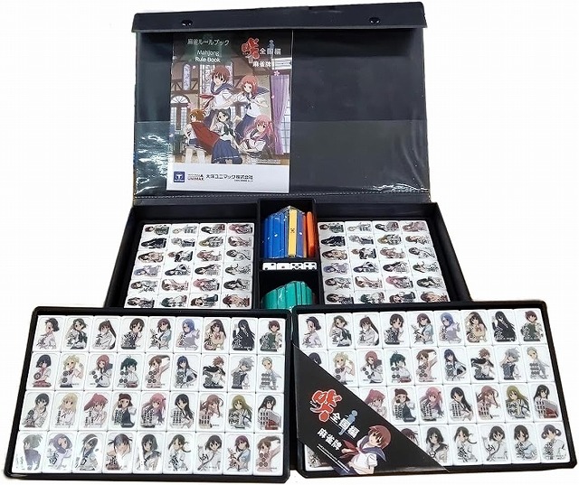 希少品 大洋ユニマック 麻雀牌 黒牌 ブラック 廃盤品 アタッシュケース 希少品 大洋ユニマック 麻雀牌 黒牌 ブラック 廃盤品 アタッシュケース