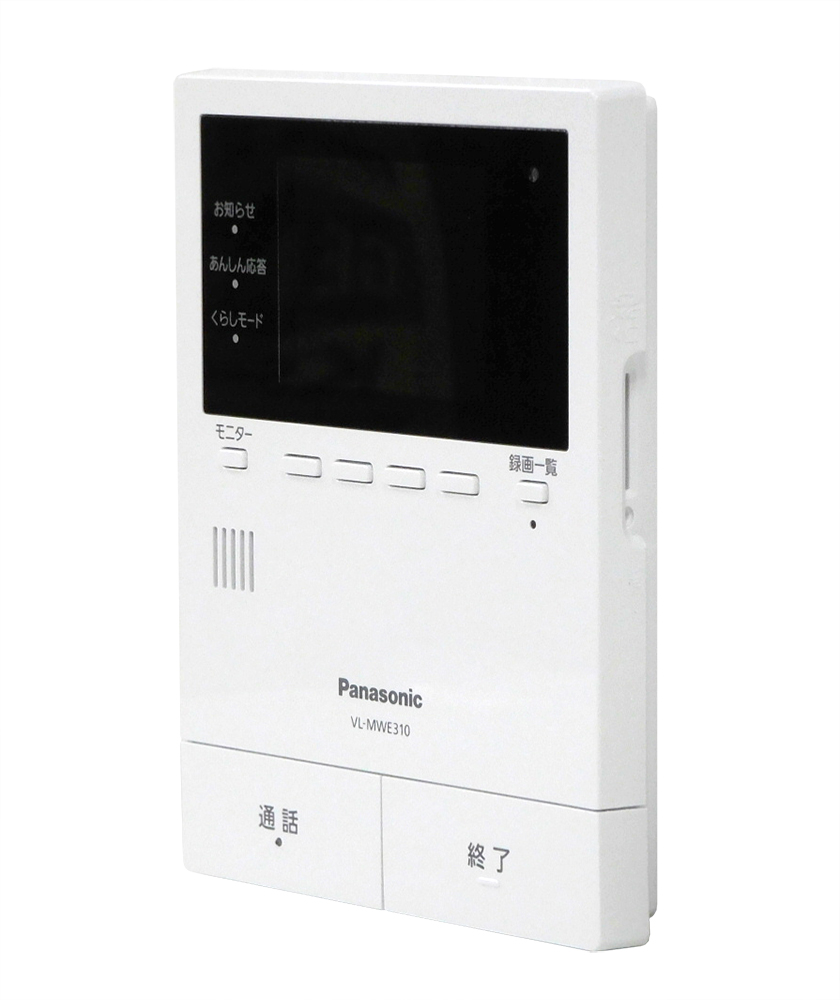 在庫あり！Panasonic パナソニックテレビドアホンVL-SVE310KF 住宅設備