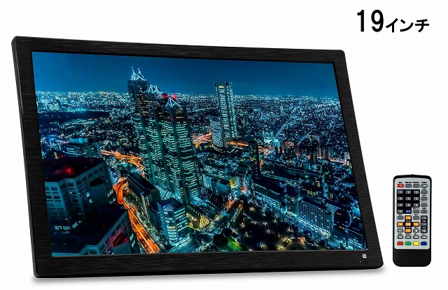 楽天市場】［再生品/ほぼ新品］ 17インチ 3電源対応 ポータブル