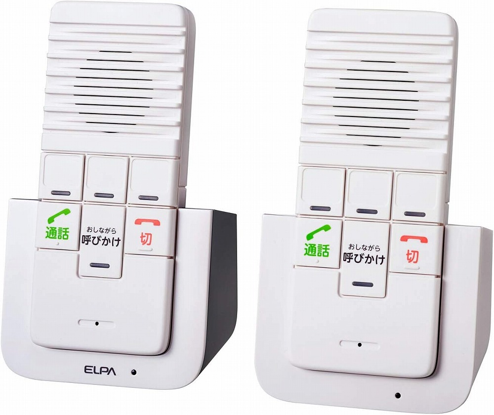 楽天市場】ワイヤレストーク 室内セット ZS200MR 部屋を移動しなくても