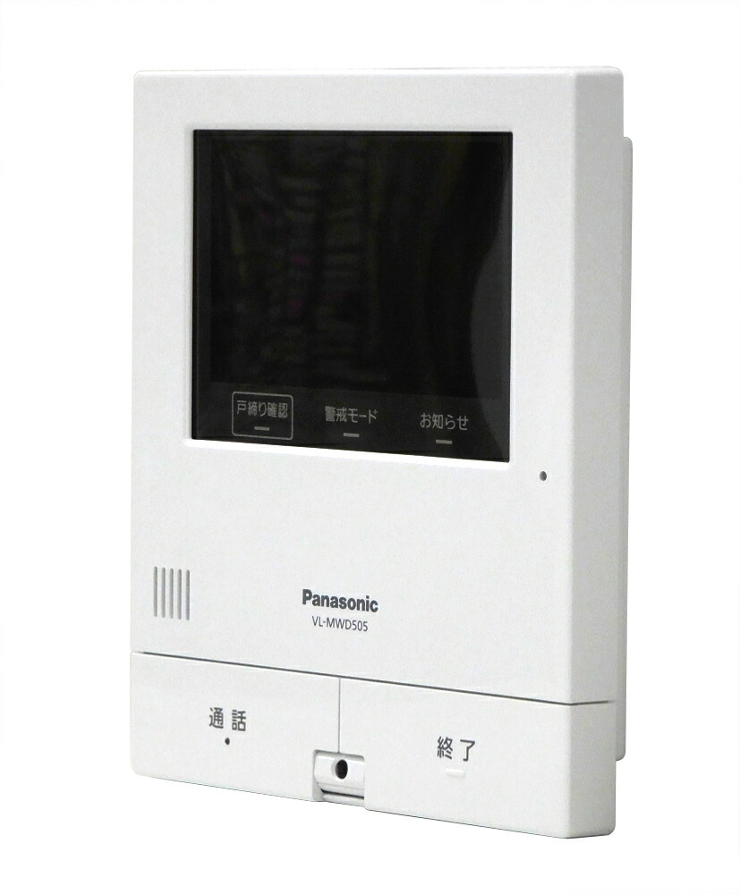 ○新品未使用○Panasonic 外でもドアホン VL-SWD505KS | stiacimahi.ac.id