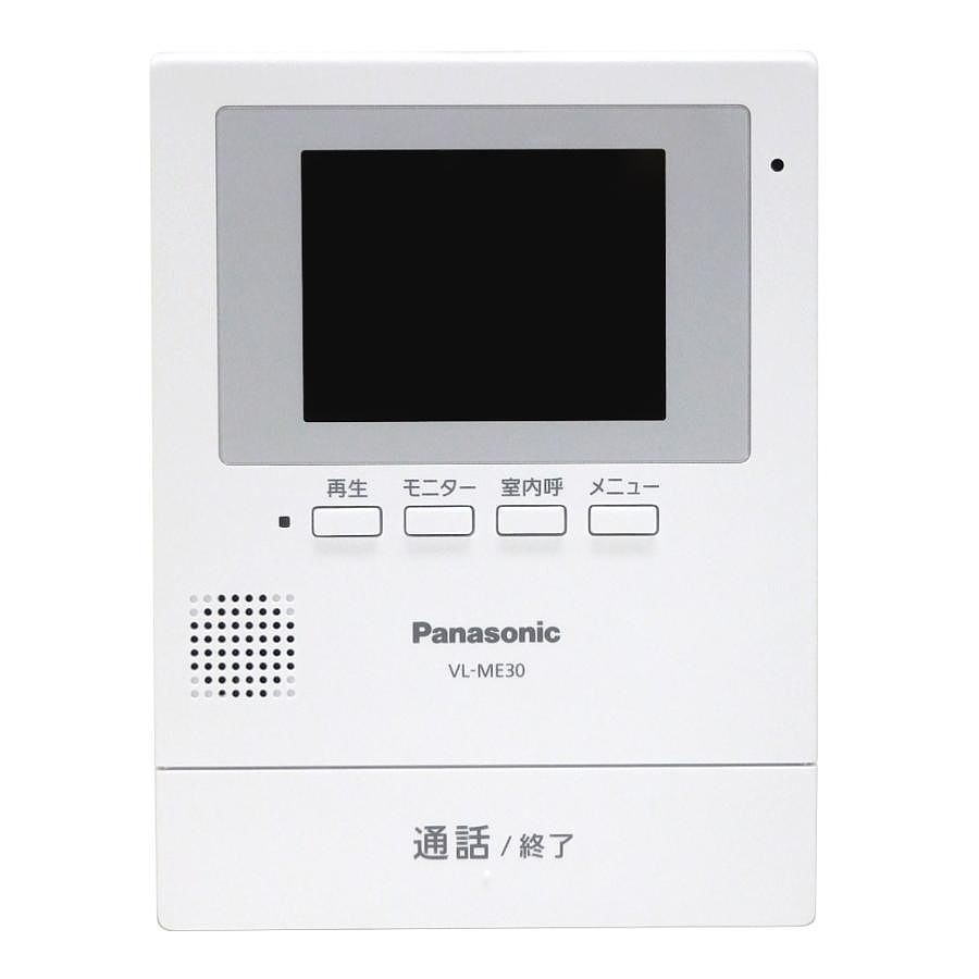 Panasonic パナソニック テレビドアホン テレビドアホン録画機能付き