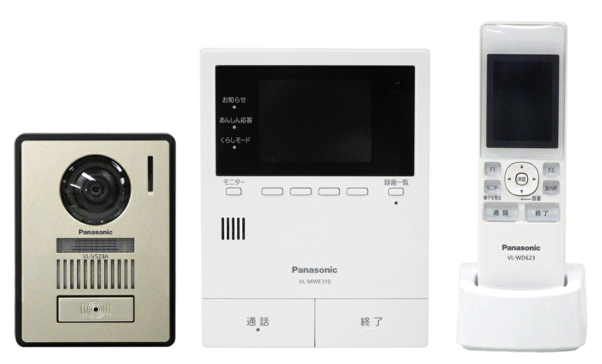 楽天市場】[VL-SVE310KLA] どこでもドアホン パナソニック ドアホン