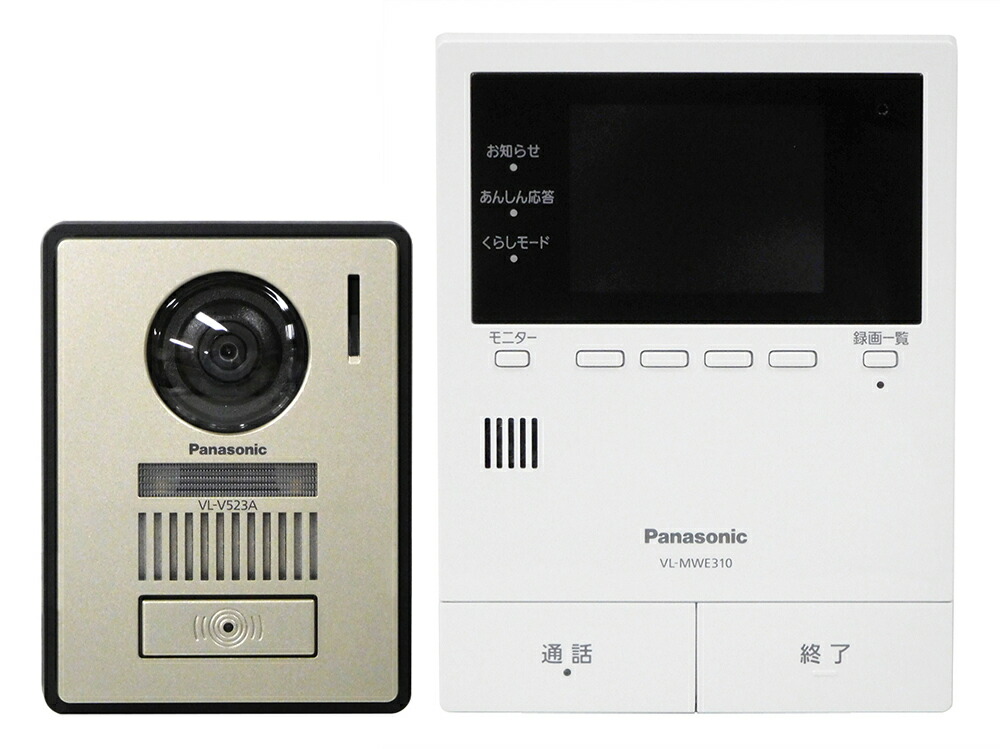 楽天市場】VL-SVE310KLA パナソニック PANASONIC テレビドアホン 2-7