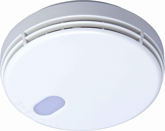 楽天市場】【在庫あり】能美防災 FSKJ225-B-N 煙感知 住宅用火災警報器