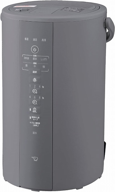 楽天市場】象印 スチーム式 加湿器 EE-DF50-WA EE-DF50-HA ホワイト