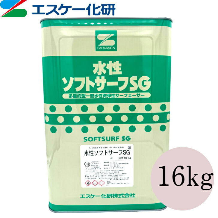 楽天市場】塗料用シンナーＡ １６Ｌ ＳＫ化研 エスケー化研 希釈用 弱溶剤 【送料無料※一部地域を除く】 期間限定特価です！ : 塗々SHOP