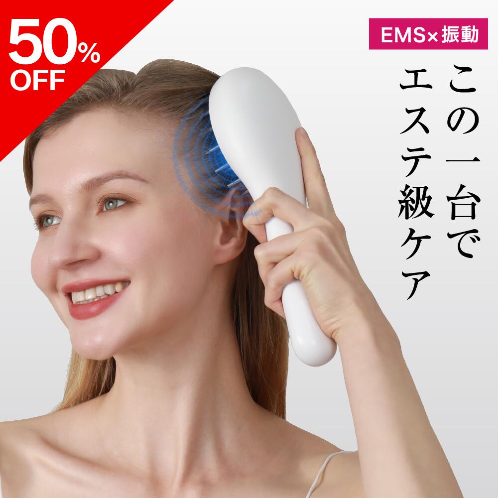 楽天市場】☆【送料無料】【正規品】業界初のプラズマ美容器