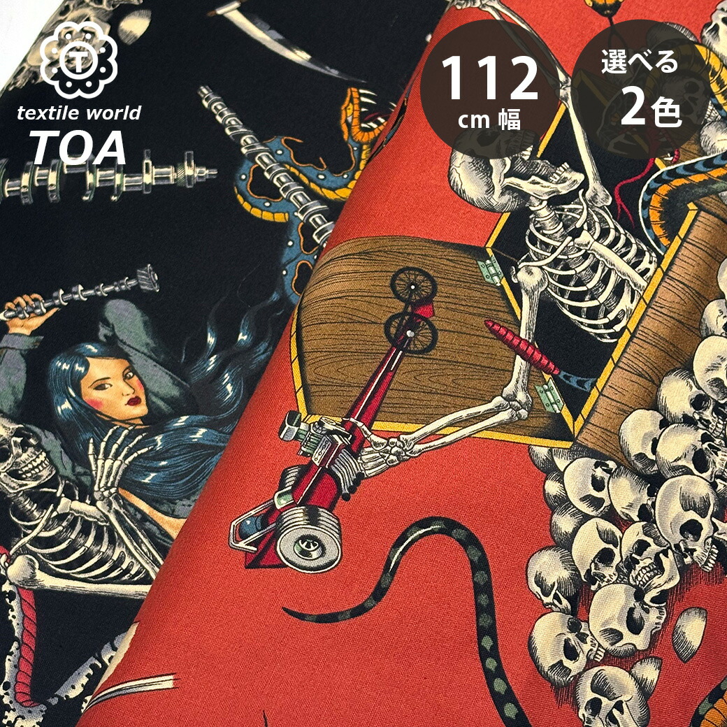 楽天市場】生地 布 輸入 USAコットン インポート ザローズタトゥー