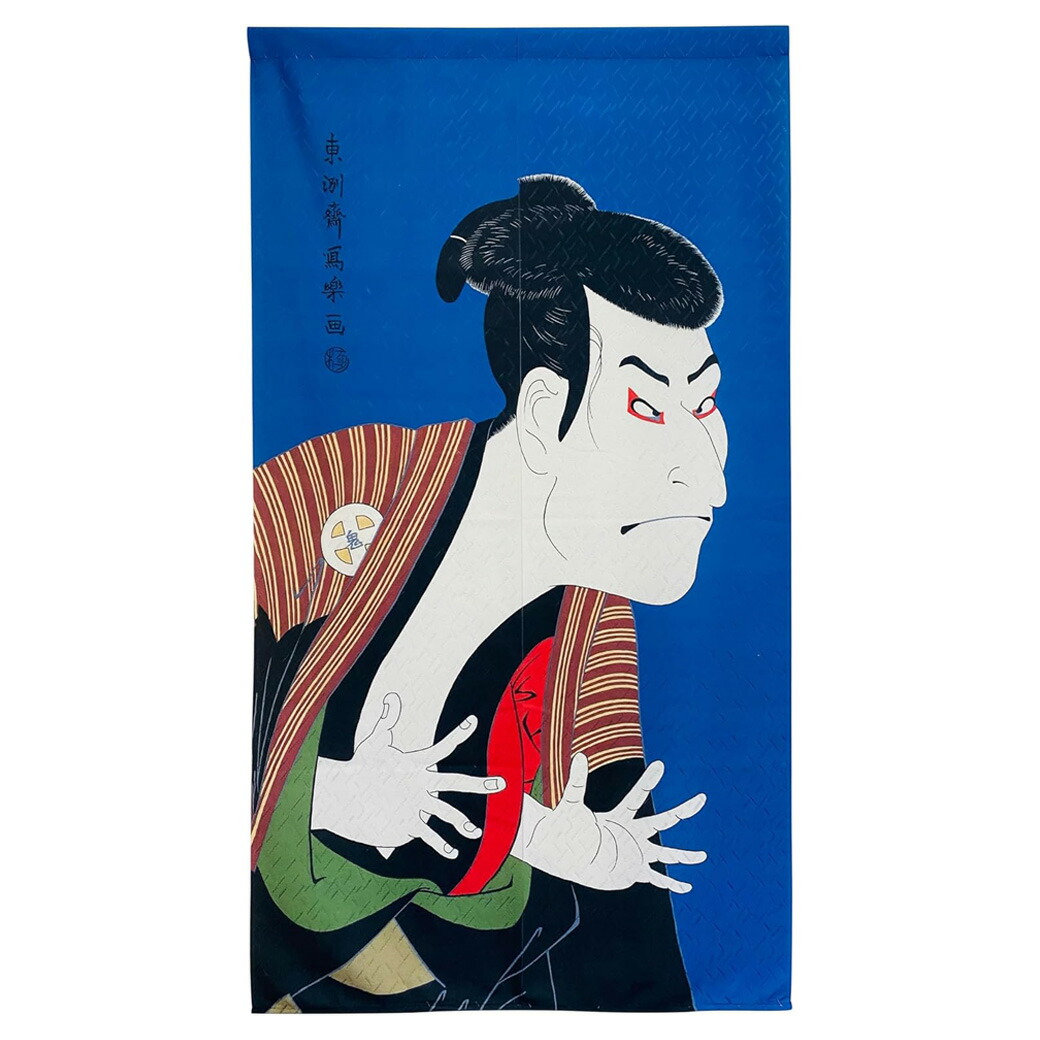 楽天市場】和風暖簾（のれん）葛飾北斎 版画 波裏【日本のおみやげ