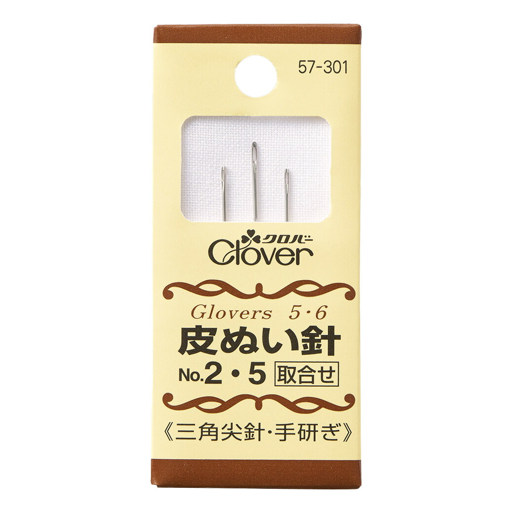 ハンドメイド　９点　専用 レザーハンドソーイングセット“ベーシック9 8959 クラフト社製