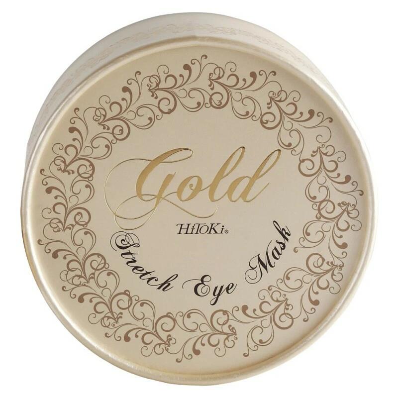 楽天市場】HIROSOPHY 桜シンエイクアイマスク 目元 口元 額 シート