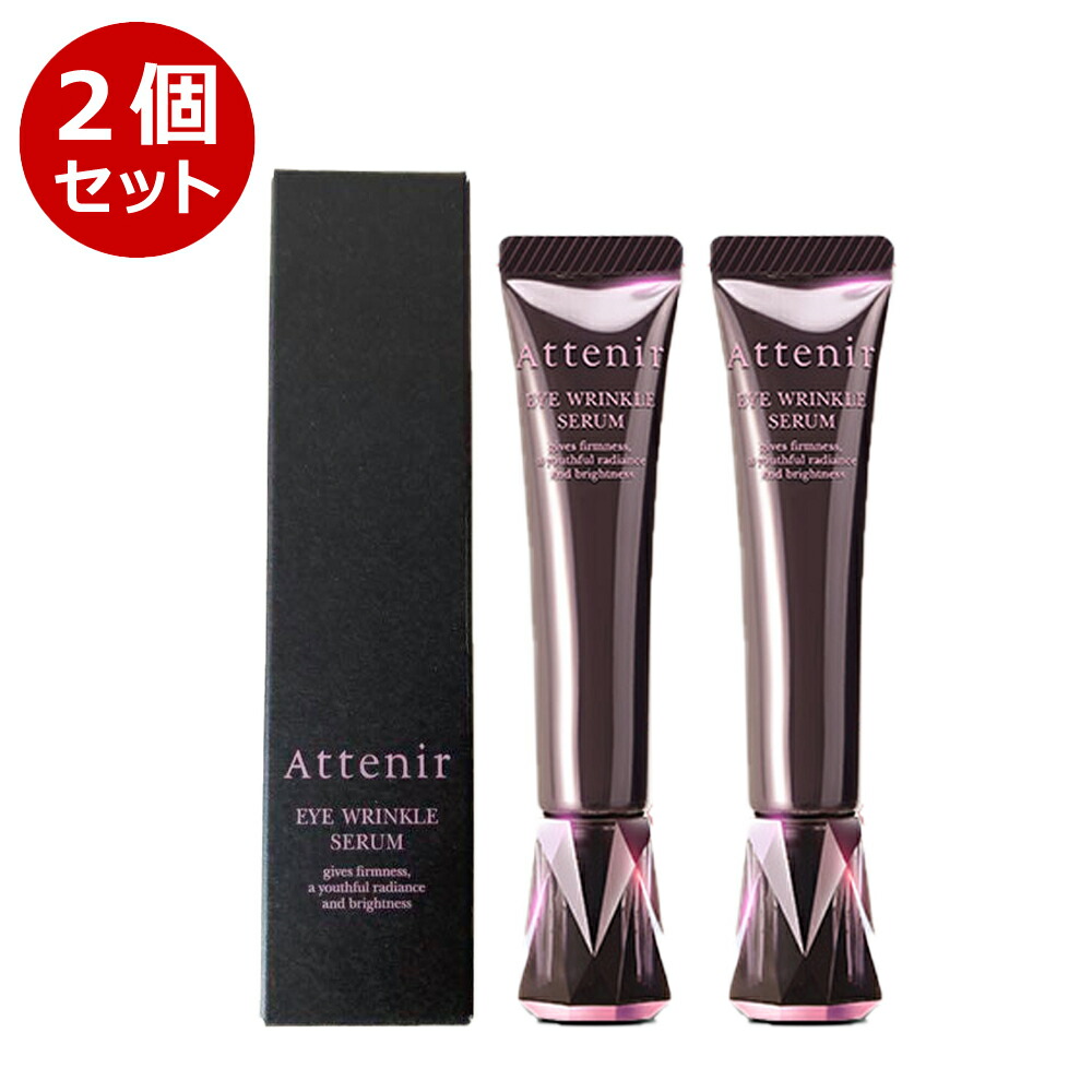 ノブ L&W リンクルアイクリーム 保湿クリーム12g 2個 セット Amazon | ノブ L＆W リンクルエッセンス ブライト 12g | ノー